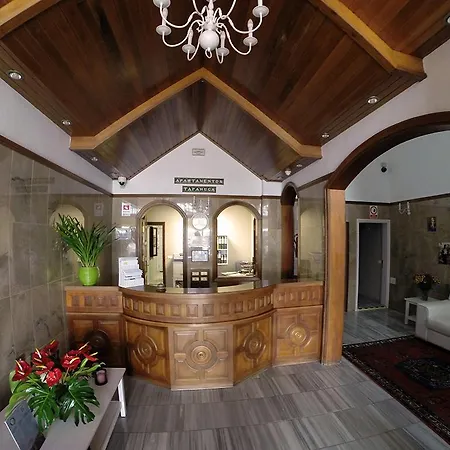 Apartamento Tapahuga